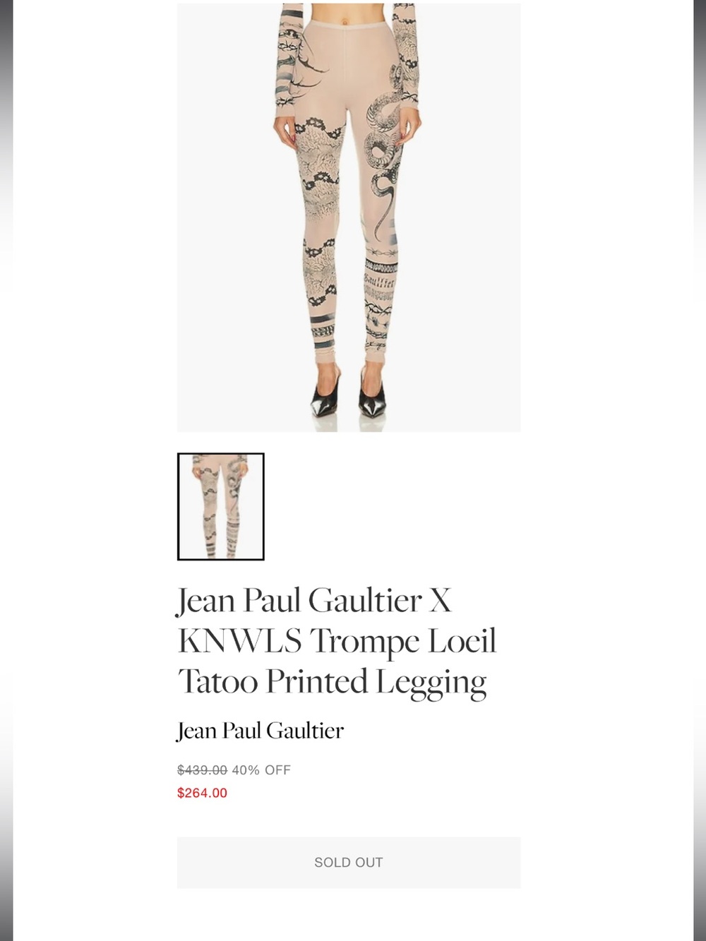 Jean Paul Gaultier Beige Top with Black Print - Picture 8 of 10